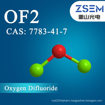 Oxygen Difluoride CAS: 7783-41-7 OF2 Purity 99.5%For the Oxidation and Fluorination reaction.